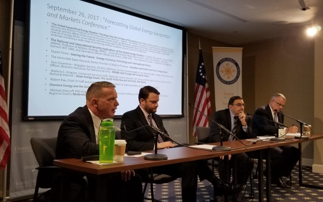 DMGS Hosts Special Panel Discussion with National Security Leaders (Video)