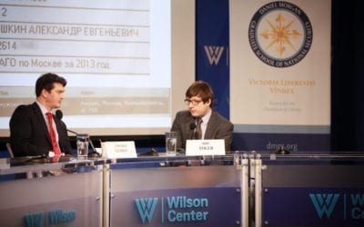 DMGS-Kennan Event with Bellingcat’s Alic Toler and Dr. Edward Lemon: How Open-Source Investigations Shed Light on MH17 Shoot-Down, Chemical Weapons Attacks in Syria, and More (Audio)