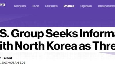 Ambassador Joseph DeTrani: US Group Seeks Informal Talks With North Korea as Threat Grows