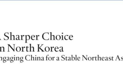 Ambassador Joseph DeTrani: US Should Sharpen Strategy and Enlist China to Counter Threat from North Korea